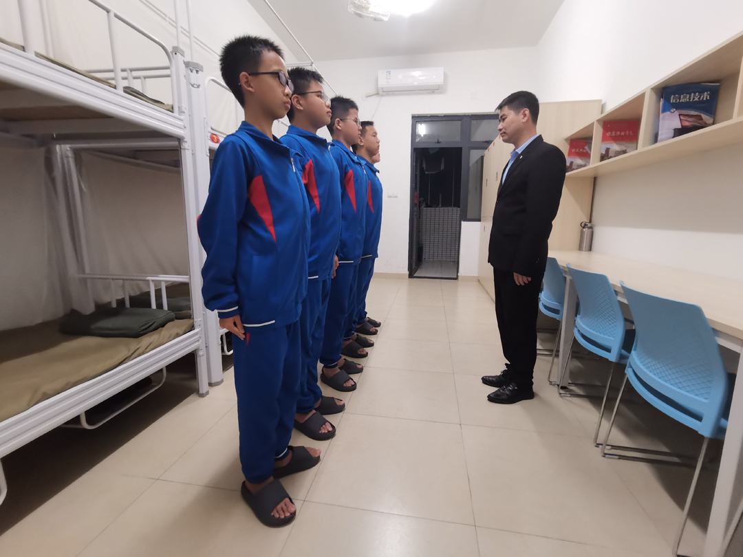 紀(jì)律教育(4)